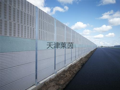 <a href=http://www.eldertrade.com.cn/news_article?news_id=113>高速公路聲屏障</a>